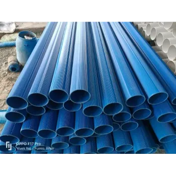 ribbed-screen-casting-pipe04[1]-6000841-52160.webp